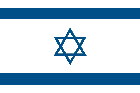 Flag Israel